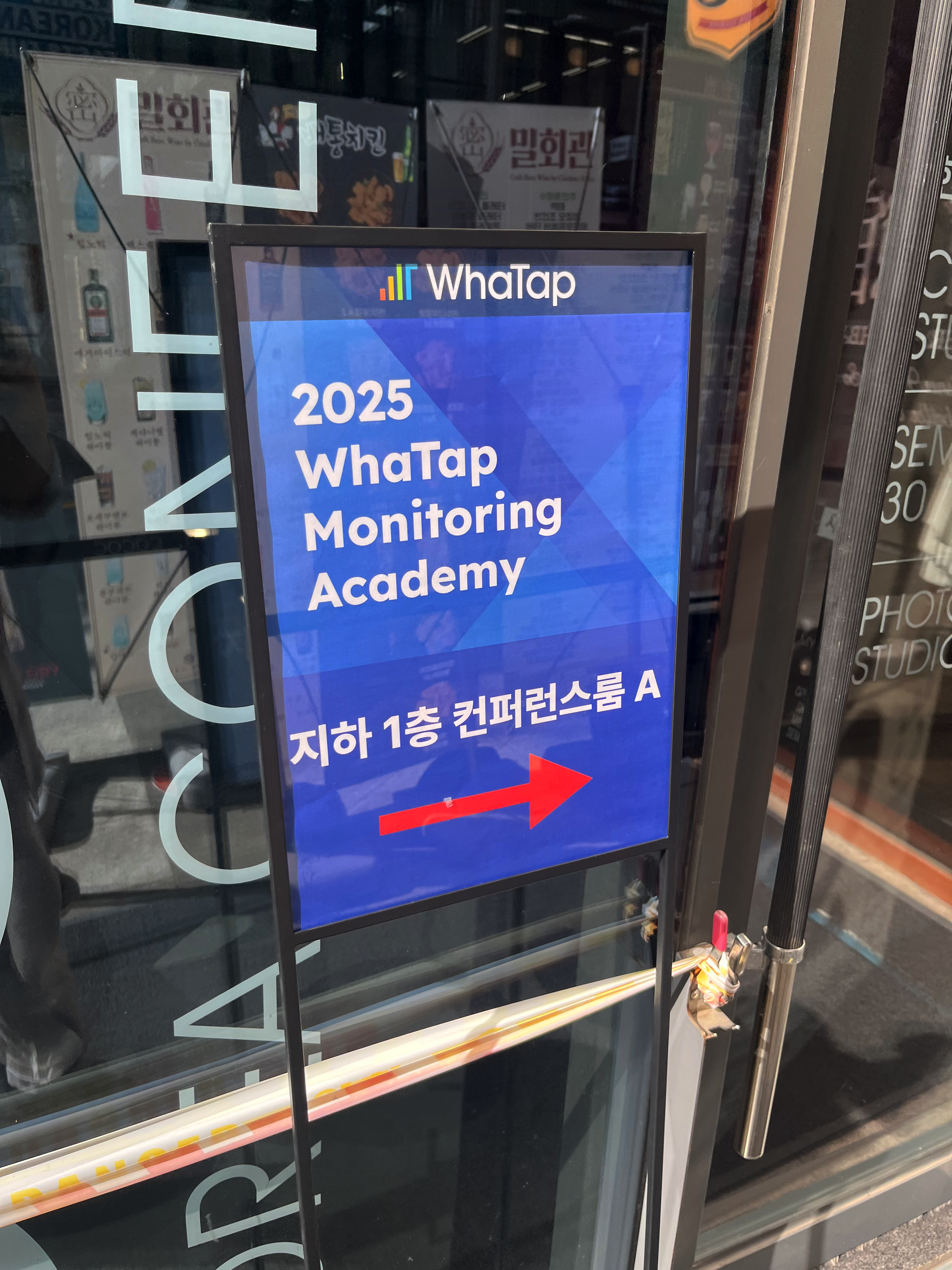 2025-09-25-whaTap1
